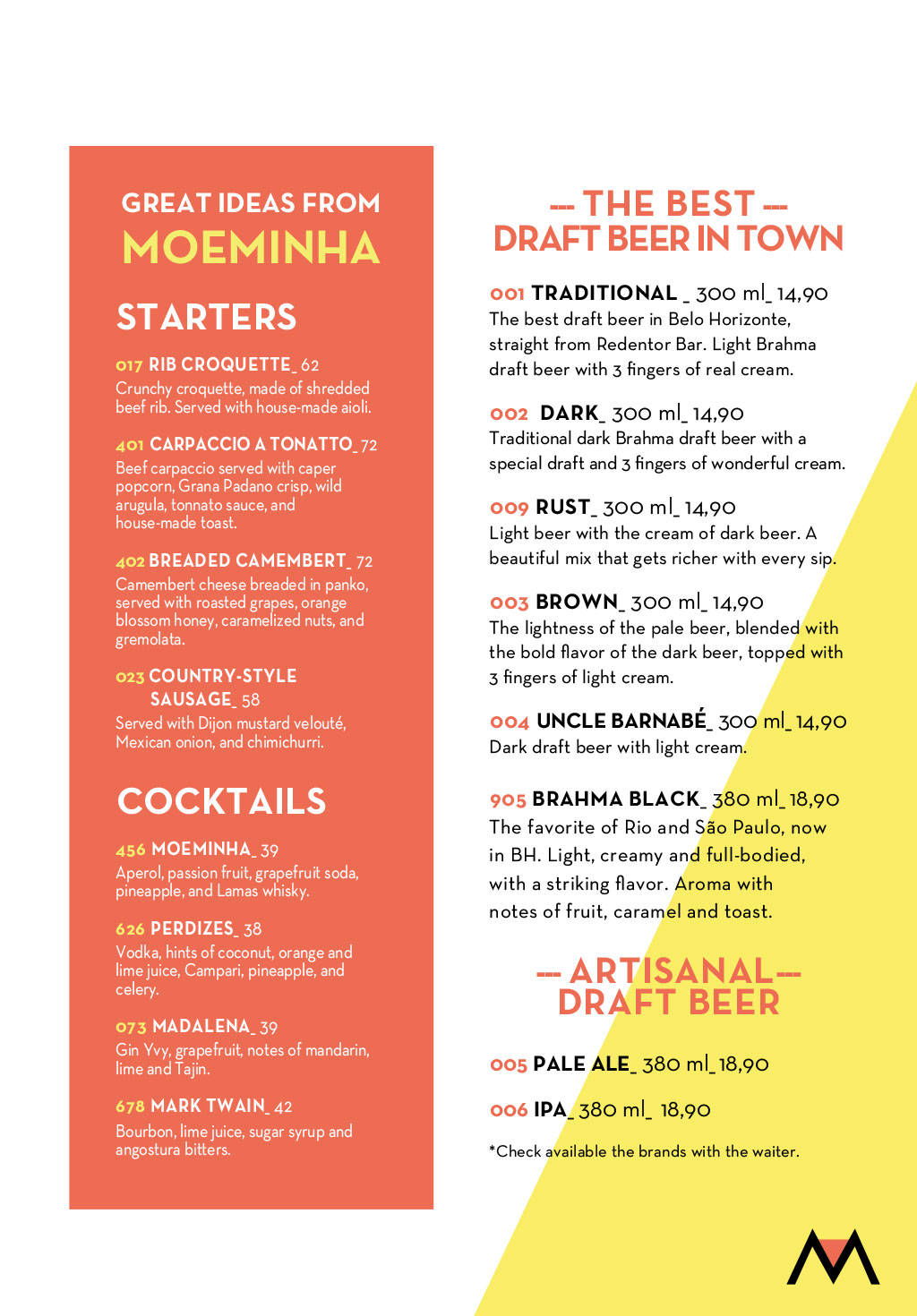 English menu - Page 1