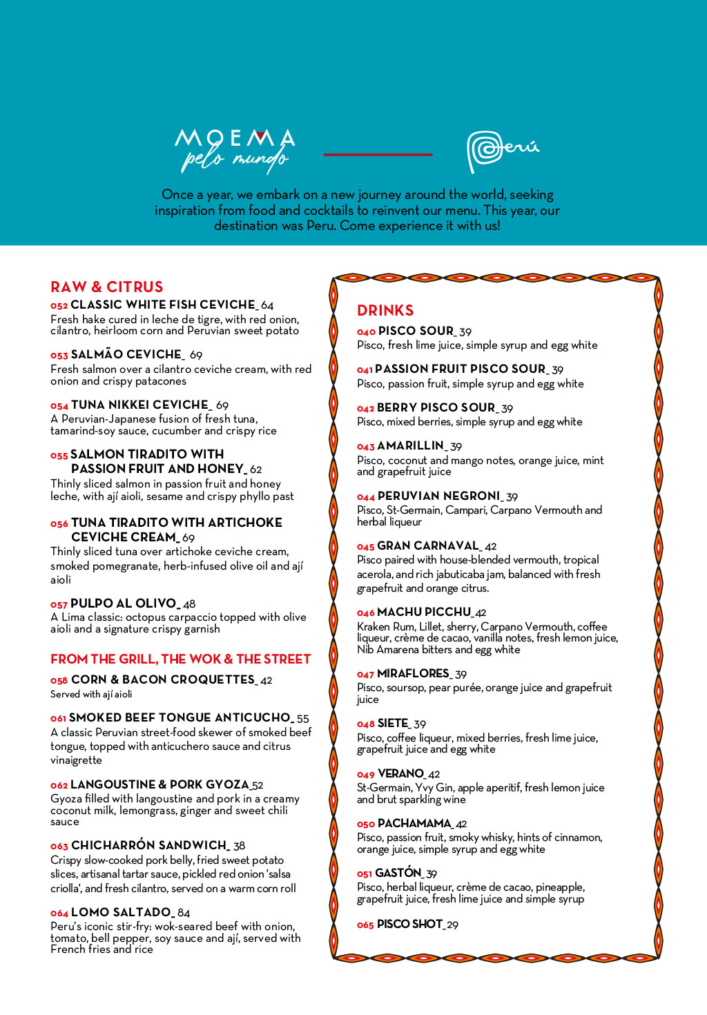 English menu - Page 2