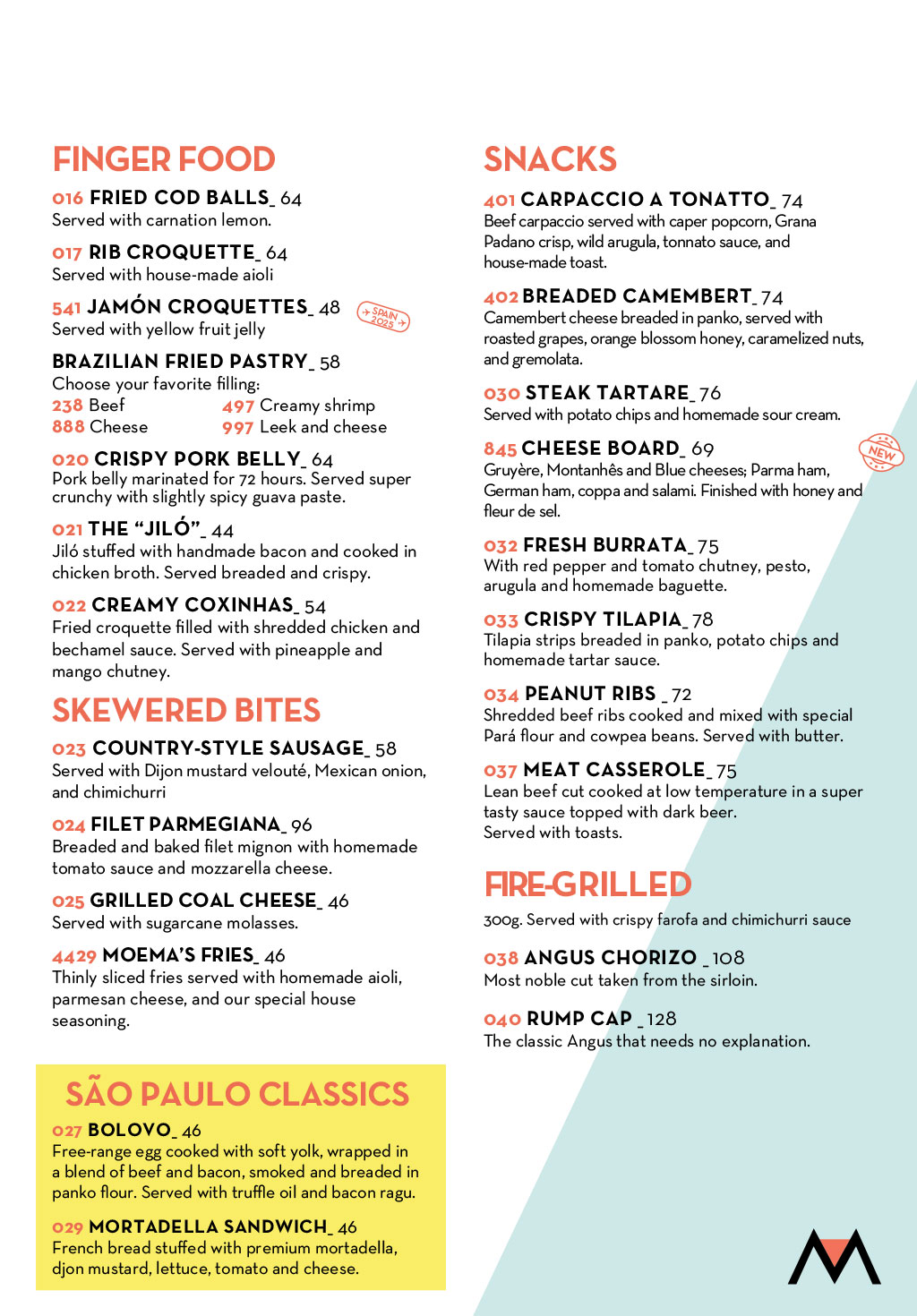 English menu - Page 5